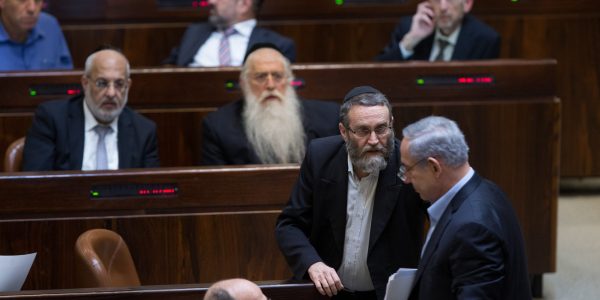 גפני ונתניהו// צילום: פלאש 90
