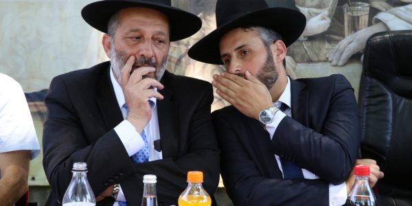 צילום יעקב כהן פלאש 90צילום יעקב כהן פלאש 90