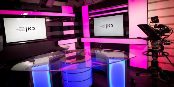 אולפן תאגיד השידור הציבורי, בתל אביב// צילום: מרים אלסטר/FLASH90

    