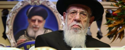 צילום: יעקב כהן/Flash90