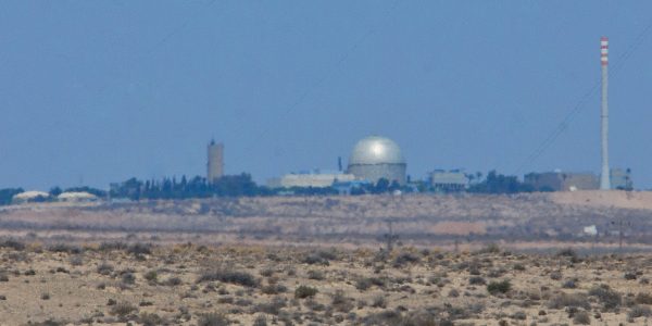 הכור בדימונה. צילום: משה שי / FLASH90
