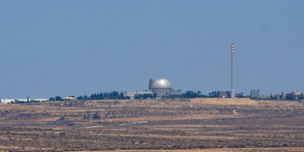 מתקני הגרעין בדימונה. צילום: משה שי/פלאש 90