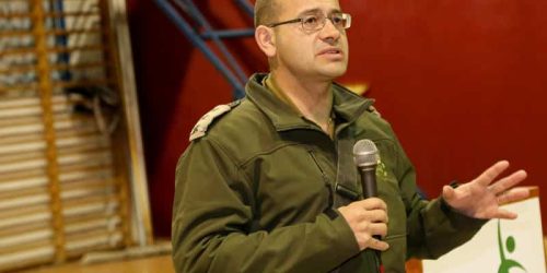 צילום: גרשון אלינסון פלאש 90