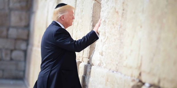 טראמפ בכותל. צילום: מנדי הכטמן/פלאש 90
