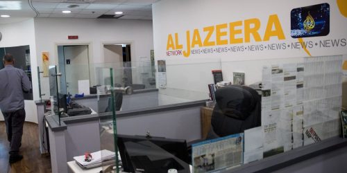 אילוסטרציה | צילום: יונתן זינדל/פלאש90