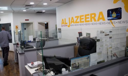 אילוסטרציה | צילום: יונתן זינדל/פלאש90