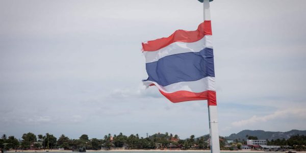 מול חופי תאילנד | צילום: Nati Shohat/FLASH90