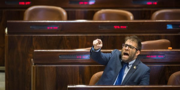 | צילום: פלאש 90