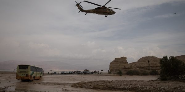 מראות החיפושים מאסון נחל צפית | צילום:  Hadas Parush/Flash90