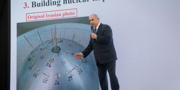 נתניהו ותכנית הגרעין האיראנית | צילום: מרים אלסטר / Flash90