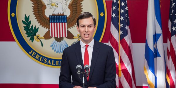 ג'ארד קושנר צילום מאת יונתן סינדל/Flash90