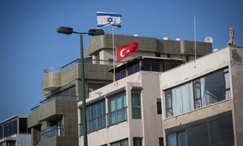 שגרירות טורקיה בישראל | צילום:  Miriam Alster/FLASH90