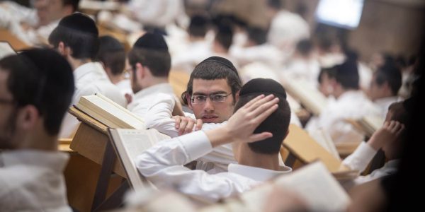 ישיבת פוניבז' /// אילוסטרציה  - למצולמים אין קשר לכתבה // צילום : פלאש 90