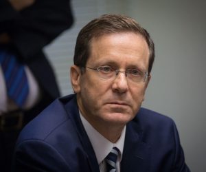 יצחק הרצוג | צילום: Yonatan Sindel/Flash90