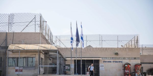 כלא רימונים, בית סוהר, שב"ס