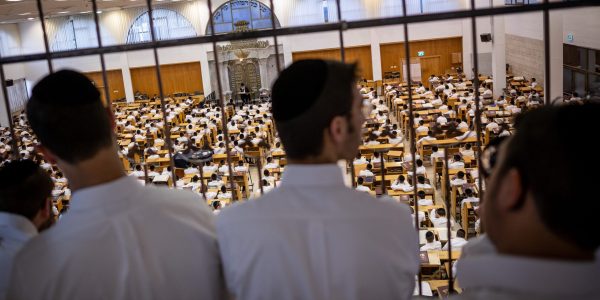 ישיבת חברון. צילום: אהרון קרוהן /פלאש 90