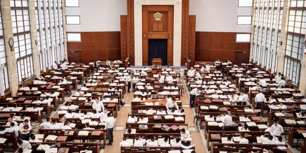 ישיבת מיר ברכפלד. צילום: אהרון קרון/פלאש 90