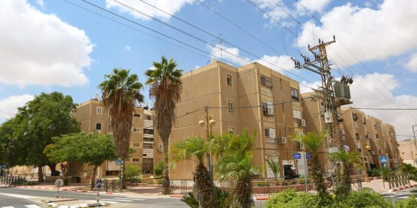 ירוחם. צילום: יעקב לדרמן/פלאש 90