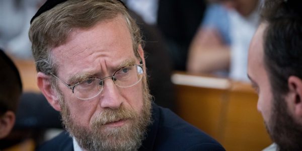 פינדרוס // צילום: יונתן סינדל - Flash 90