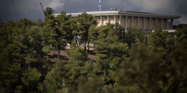 כנסת ישראל משכן הכנסת