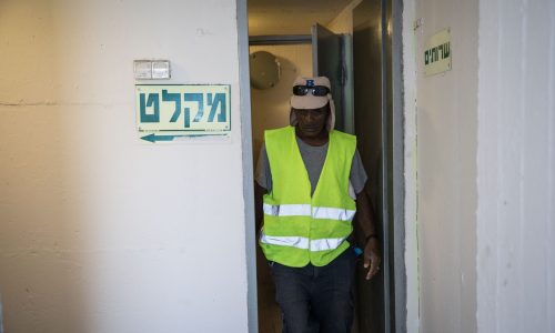 מקלט ציבורי צילום: הדס פרוש / Flash90