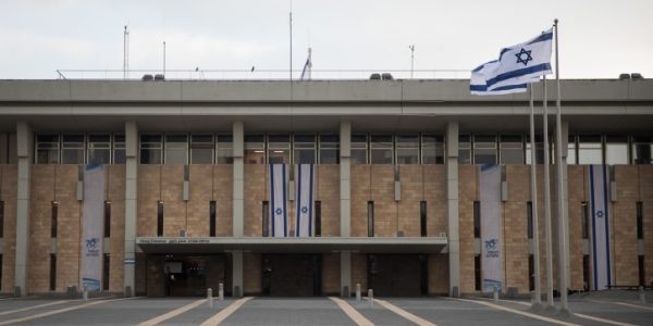 Hadas Parush/Flash90