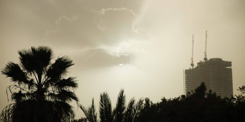 אובך | צילום: Adam Shuldman/Flash90