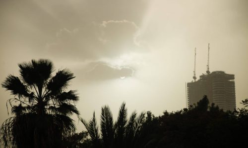 אובך | צילום: Adam Shuldman/Flash90