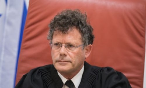 מ"מ נשיא בית המשפט העליון יצחר עמית