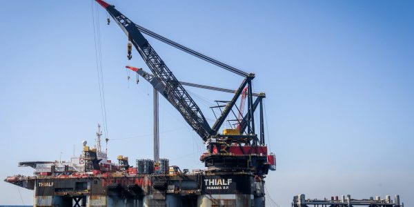 אסדת גז ליד העיר קיסריה// צילום: מארק ישראל סלם/POOL