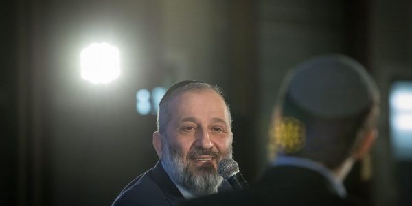 אריה דרעי צילום פלאש 90