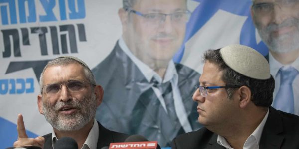 בן ארי ובן גביר. צילום: יונתן זינדל/פלאש 90