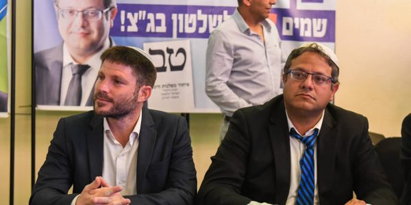 בן גביר וסמוטריץ' בימים טובים יותר. צילום: פלאש 90