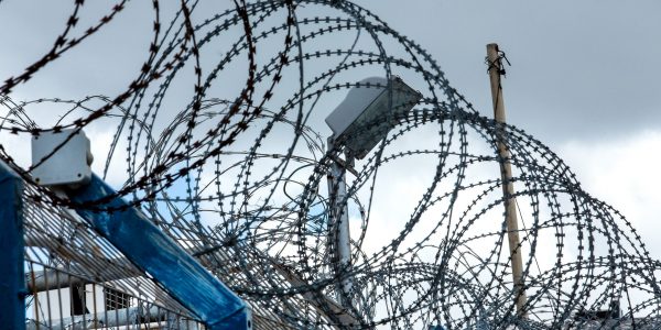 כלא - צילום פלאש 90