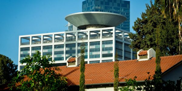 הקריה // צילום: משה שי | פלאש 90