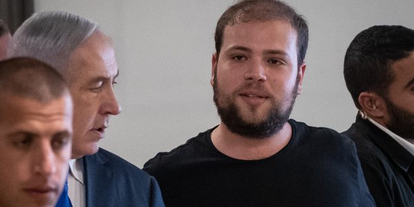 טופז לוק. צילום: יונתן זינדל/פלאש 90