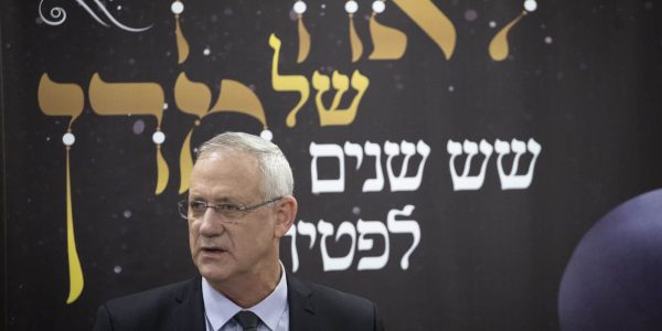 גבני גנץ צילום: הדס פרוש / פלאש 90