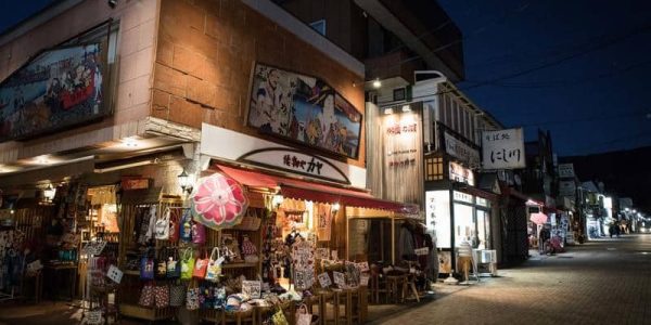 יפן צילום נתי שוחט פלאש 90