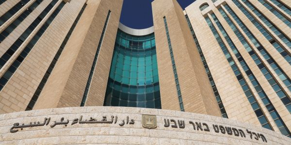 צילום: נתי שוחט/פלאש 90