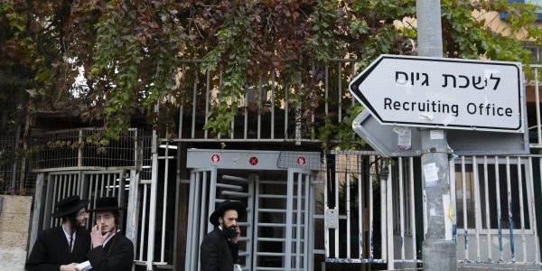הפגנה נגד גיוס בחורי ישיבות // צילום: Flash 90