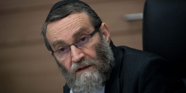 גפני  צילום: יונתן סינדל / Flash90