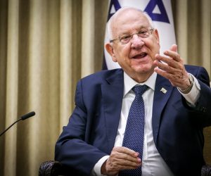 נשיא המדינה ראובן ריבלין | צילום: פלאש90