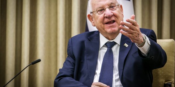 נשיא המדינה ראובן ריבלין | צילום: פלאש90