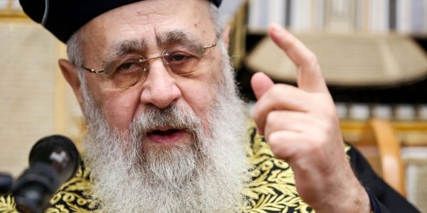 הראשון לציון רבי יצחק יוסף  צילום: דוד כהן/פלאש90