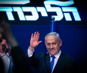 נתניהו בכנס הליכוד // צילום: Flash 90