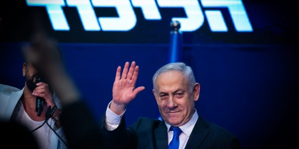 נתניהו בכנס הליכוד. צילום: Flash 90