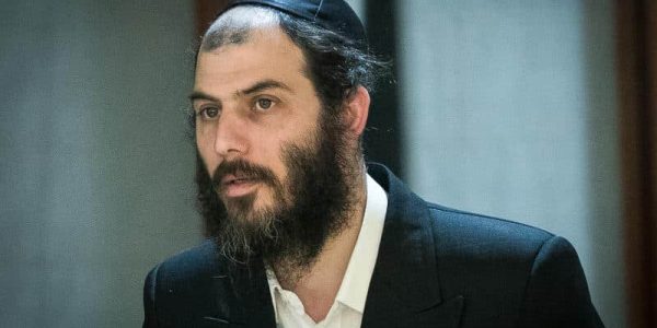 בבצ'יק. צילום: Yonatan Sindel/Flash90