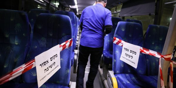 אוטובוס | צילום: אוליבייה פיטוסי / Flash90