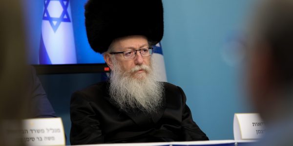 ליצמן חוזר לשיכון? Flash90