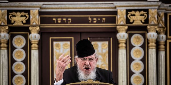 מרן הגרב"מ אזרחי. צילום: אהרון קרון/פלאש 90